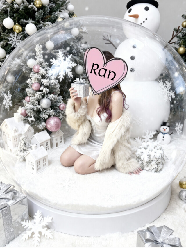 ラスト1枠｜写メ日記｜らん｜大塚・巣鴨 出張エステ 大塚　虹いろ回春