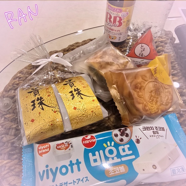 Thank you|写メ日記|らん|大塚・巣鴨 出張エステ 大塚 虹いろ回春