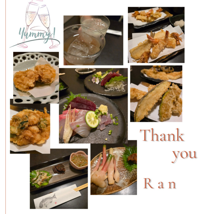 Thank you｜写メ日記｜らん｜大塚・巣鴨 出張エステ 大塚　虹いろ回春