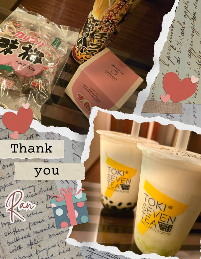 Thank you｜写メ日記｜らん｜大塚・巣鴨 出張エステ 大塚　虹いろ回春