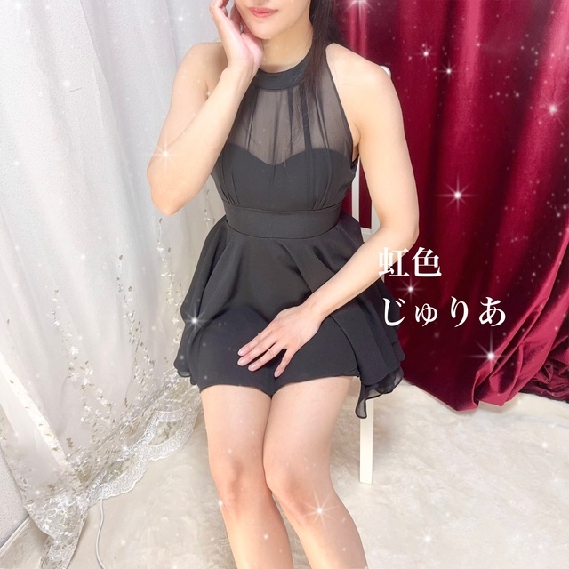 本日出勤します☆じゅりあ｜写メ日記｜じゅりあ｜大塚・巣鴨 出張エステ 大塚　虹いろ回春