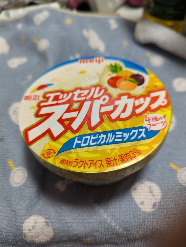 こんばんは(*´∀｀*)｜写メ日記｜やよい｜大塚・巣鴨 出張エステ 大塚　虹いろ回春