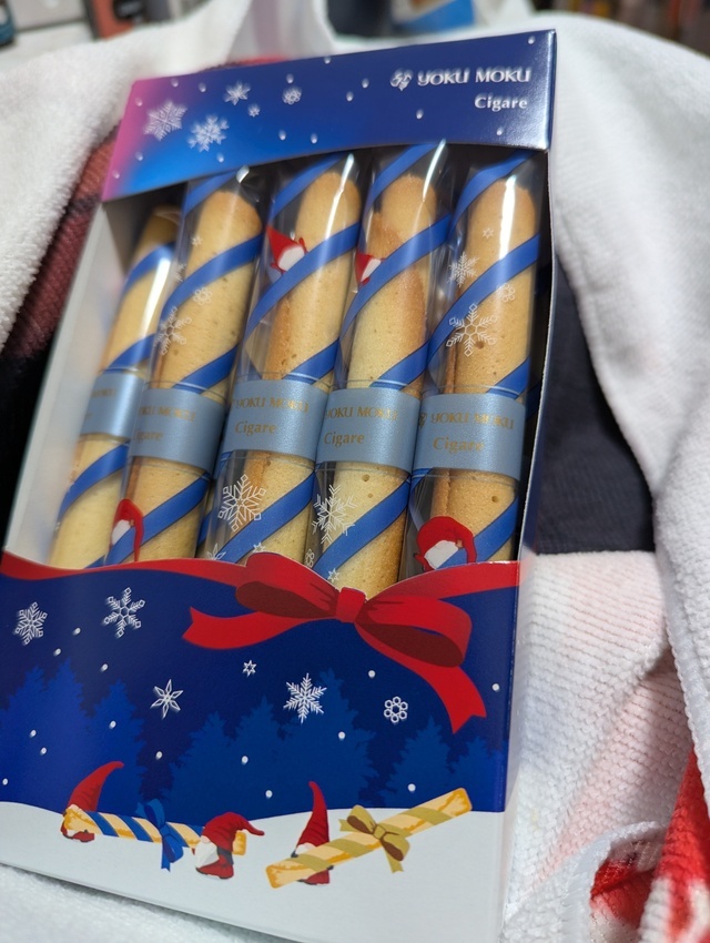 こんばんは(^O^)｜写メ日記｜やよい｜大塚・巣鴨 出張エステ 大塚　虹いろ回春