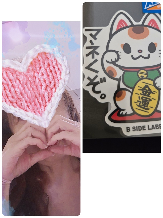 はづきです