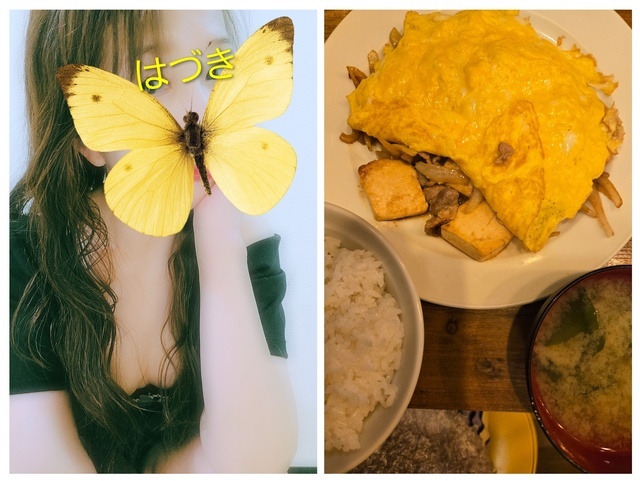 おはようございます｜写メ日記｜はづき｜大塚・巣鴨 出張エステ 大塚　虹いろ回春