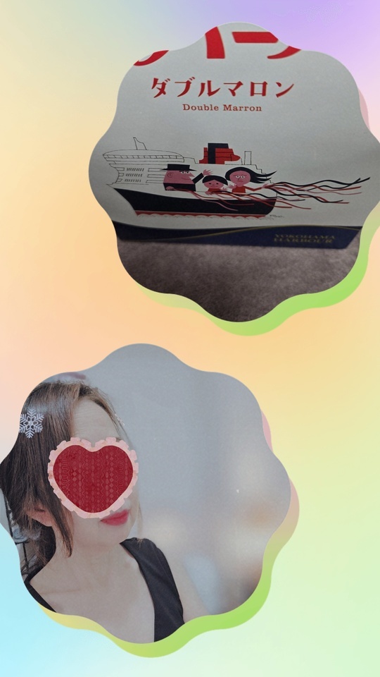 感謝｜写メ日記｜はづき｜大塚・巣鴨 出張エステ 大塚　虹いろ回春