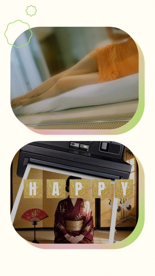 お仕事お疲れ様です｜写メ日記｜はづき｜大塚・巣鴨 出張エステ 大塚　虹いろ回春