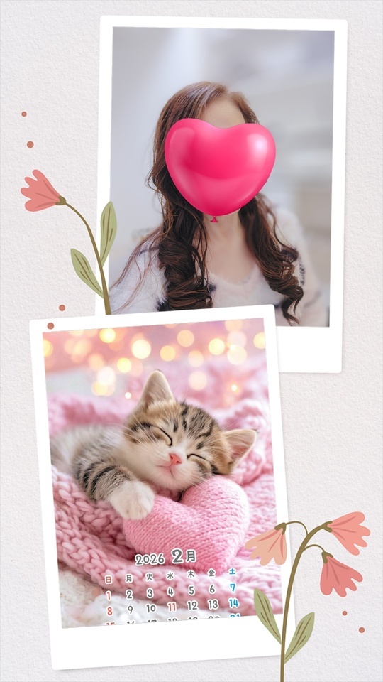 こんばんは｜写メ日記｜はづき｜大塚・巣鴨 出張エステ 大塚　虹いろ回春