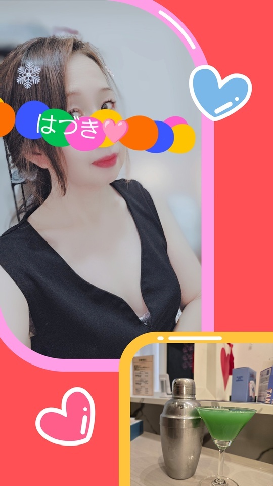 お久しぶりです｜写メ日記｜はづき｜大塚・巣鴨 出張エステ 大塚　虹いろ回春