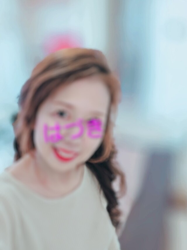 おはようございます