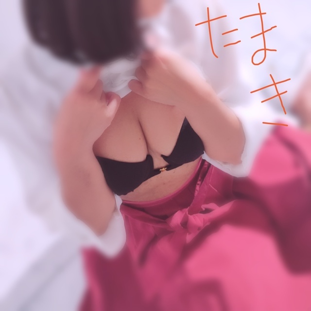 たまき7/28出勤！！｜写メ日記｜たまき｜大塚・巣鴨 出張エステ 大塚　虹いろ回春