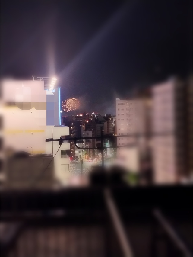 たまき出勤ちゅう(*´艸｀*)｜写メ日記｜たまき｜大塚・巣鴨 出張エステ 大塚　虹いろ回春