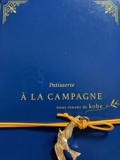 ありがとうございました｜写メ日記｜ようか｜大塚・巣鴨 出張エステ 大塚　虹いろ回春