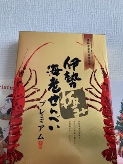 ありがとうございました｜写メ日記｜ようか｜大塚・巣鴨 出張エステ 大塚　虹いろ回春