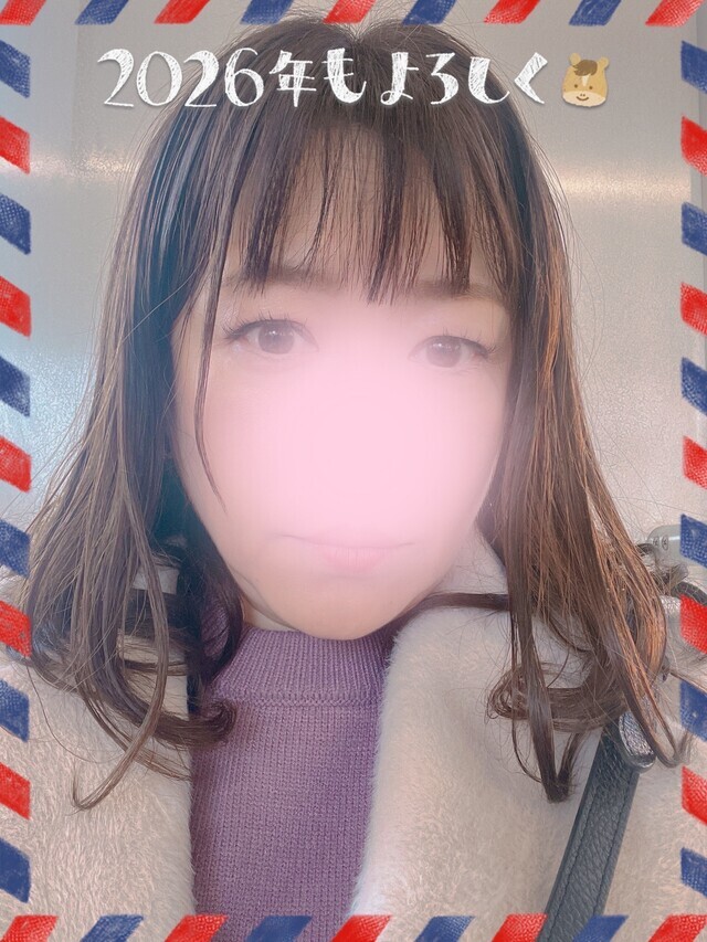 年内ラスト！｜写メ日記｜あやな｜大塚・巣鴨 出張エステ 大塚　虹いろ回春