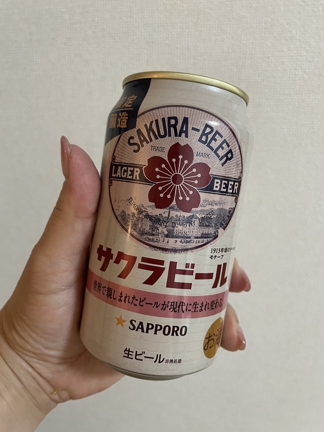 お待ちしてます｜写メ日記｜あやな｜大塚・巣鴨 出張エステ 大塚　虹いろ回春