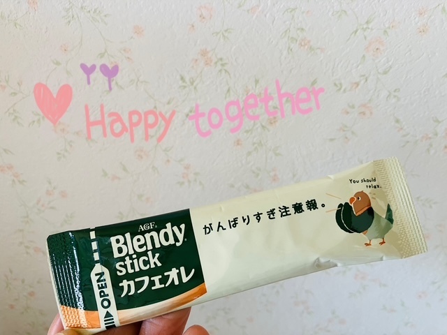 さくらです｜写メ日記｜さくら｜大塚・巣鴨 出張エステ 大塚　虹いろ回春