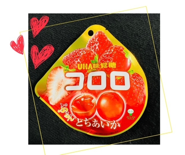 18:30受付に変更のお知らせ｜写メ日記｜さくら｜大塚・巣鴨 出張エステ 大塚　虹いろ回春