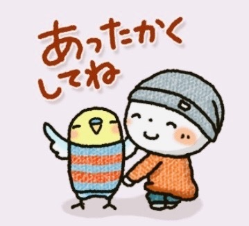 急な出勤にもかかわらず｜写メ日記｜さくら｜大塚・巣鴨 出張エステ 大塚　虹いろ回春
