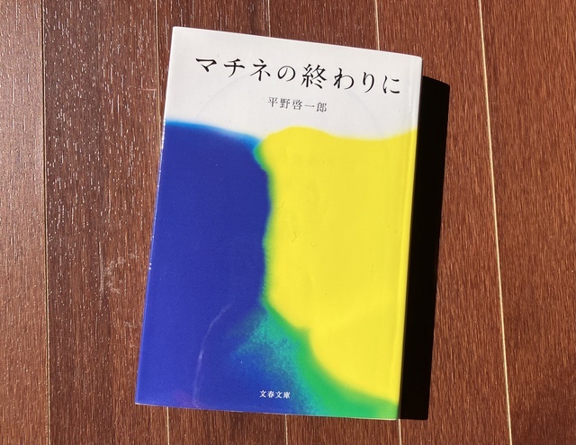 さくらです｜写メ日記｜さくら｜大塚・巣鴨 出張エステ 大塚　虹いろ回春