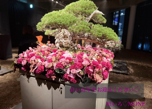 2025年ありがとうございました｜写メ日記｜もね｜大塚・巣鴨 出張エステ 大塚　虹いろ回春