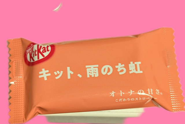 こんばんは！｜写メ日記｜あかり｜大塚・巣鴨 出張エステ 大塚　虹いろ回春