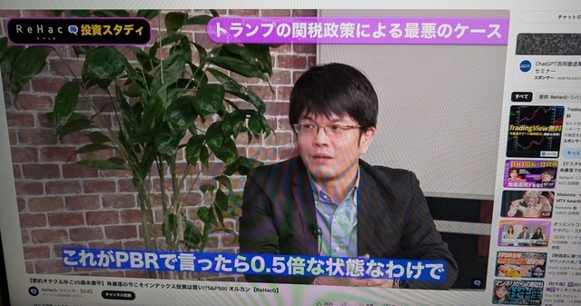 おはようございます!本日、18時まで受付勤務します!｜写メ日記｜あかり｜大塚・巣鴨 出張エステ 大塚　虹いろ回春