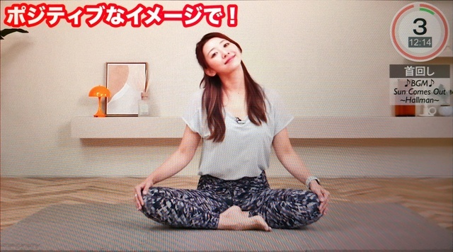 12月11日(木)12時〜18時まで出勤します!|写メ日記|あかり|大塚・巣鴨 出張エステ 大塚 虹いろ回春