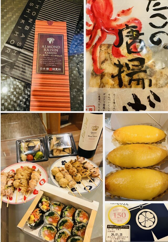 本指名様方ありがとうございます♀