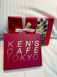 ありがとうございます