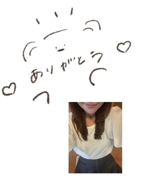 今週ありがとうございます♀｜写メ日記｜ひびき｜大塚・巣鴨 出張エステ 大塚　虹いろ回春