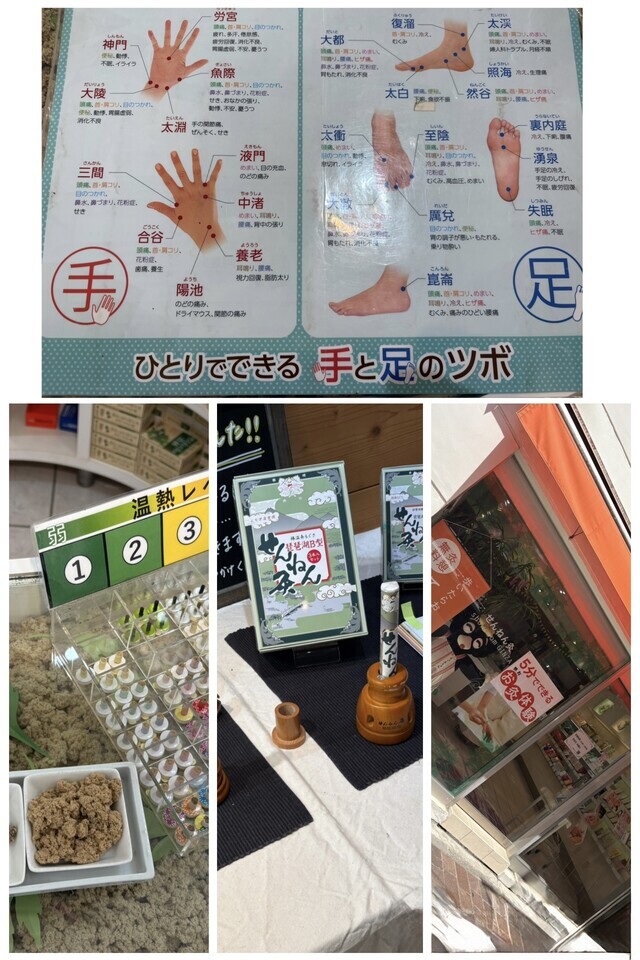 明日、明後日出勤します｜写メ日記｜ひびき｜大塚・巣鴨 出張エステ 大塚　虹いろ回春