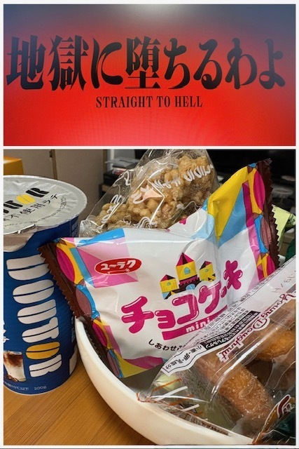 今日も一日お疲れ様です｜写メ日記｜ひびき｜大塚・巣鴨 出張エステ 大塚　虹いろ回春
