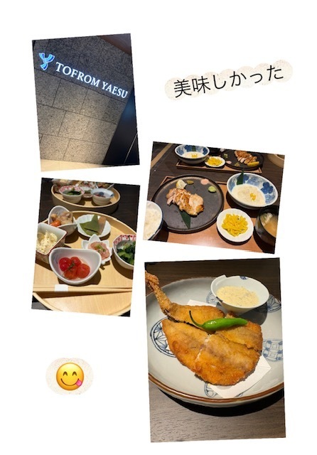 食欲の秋｜写メ日記｜ひびき｜大塚・巣鴨 出張エステ 大塚　虹いろ回春