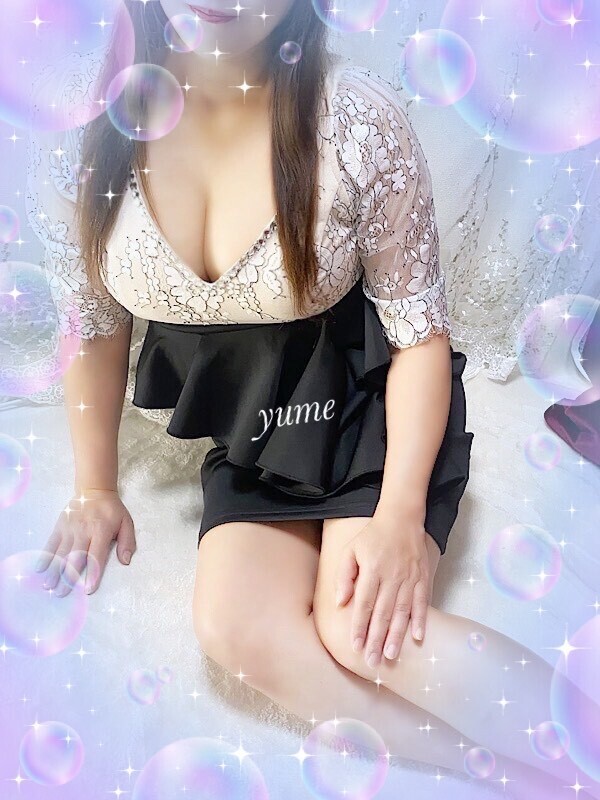 笑顔
