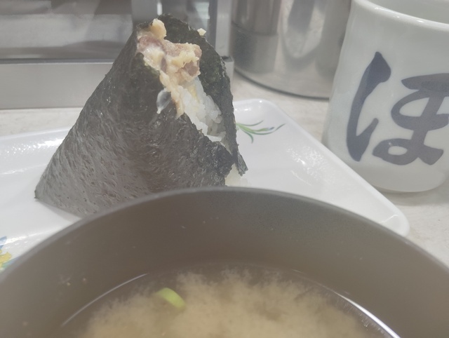 日本一｜写メ日記｜そら｜大塚・巣鴨 出張エステ 大塚　虹いろ回春