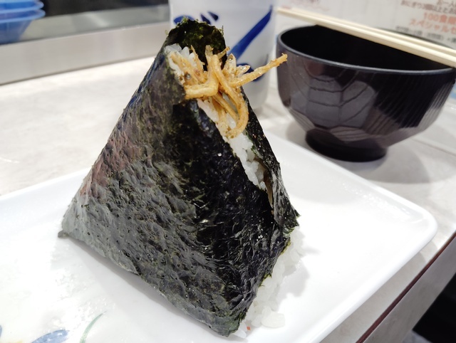 やっぱり、無敵｜写メ日記｜そら｜大塚・巣鴨 出張エステ 大塚　虹いろ回春