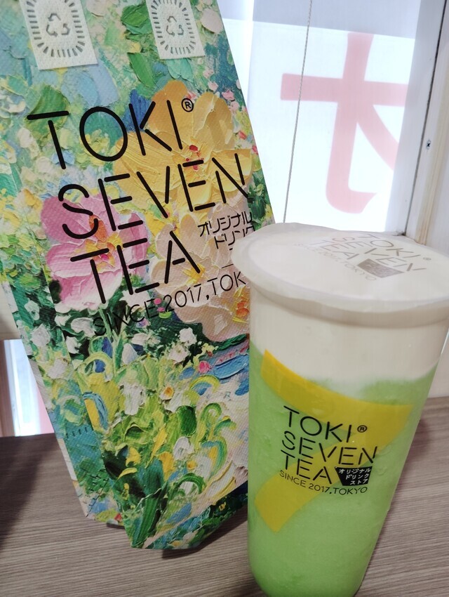 メロンチーズティー♪｜写メ日記｜そら｜大塚・巣鴨 出張エステ 大塚　虹いろ回春