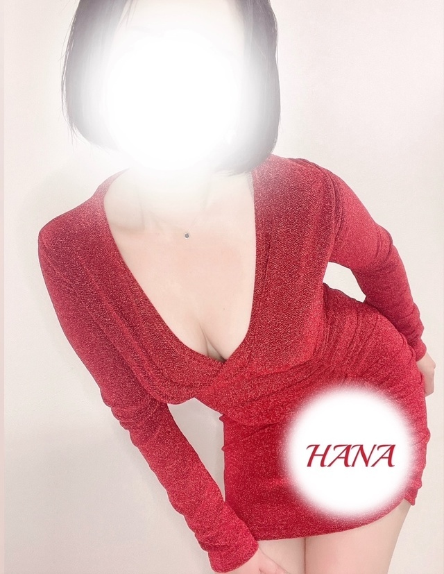 ご予約完売｜写メ日記｜はな｜大塚・巣鴨 出張エステ 大塚　虹いろ回春