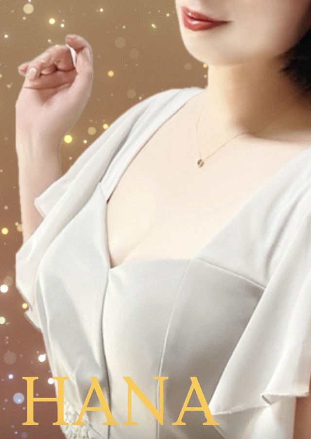 チャンス｜写メ日記｜はな｜大塚・巣鴨 出張エステ 大塚　虹いろ回春