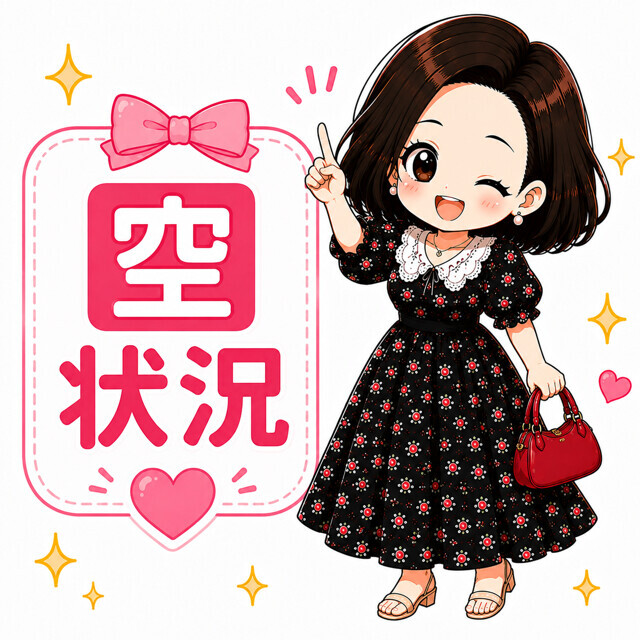 本日の状況｜写メ日記｜はな｜大塚・巣鴨 出張エステ 大塚　虹いろ回春
