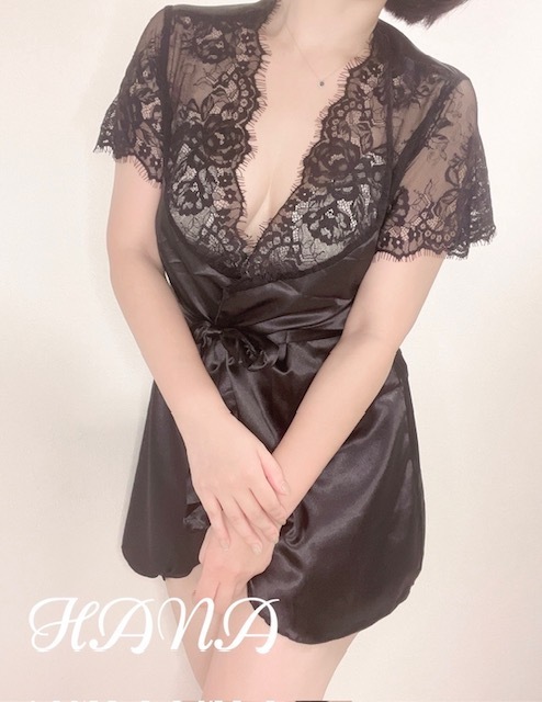 thank you｜写メ日記｜はな｜大塚・巣鴨 出張エステ 大塚　虹いろ回春
