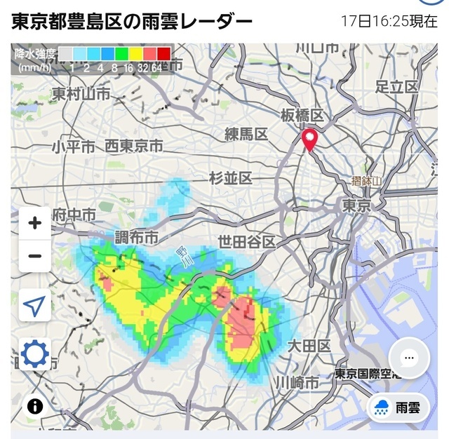 ことみの今日のことワザ【7月17日】｜写メ日記｜ことみ｜大塚・巣鴨 出張エステ 大塚　虹いろ回春