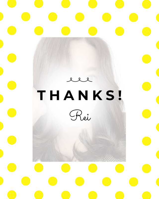 れいのおれい｜写メ日記｜れい｜大塚・巣鴨 出張エステ 大塚　虹いろ回春