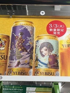 今週のシフトに変更があります｜写メ日記｜しゅり｜大塚・巣鴨 出張エステ 大塚　虹いろ回春