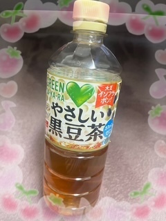 やさしい。。。｜写メ日記｜しゅり｜大塚・巣鴨 出張エステ 大塚　虹いろ回春