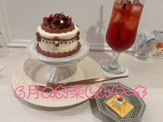 7月突入〜