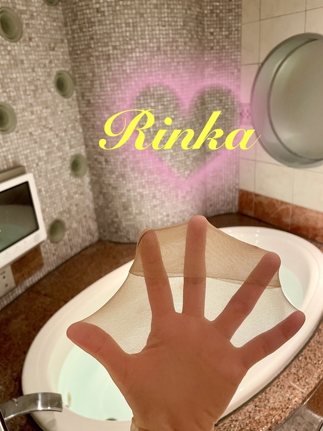 初体験のパンスト睾丸縛りS殿  ペニス元気ハツラツお礼｜写メ日記｜りんか｜大塚・巣鴨 出張エステ 大塚　虹いろ回春