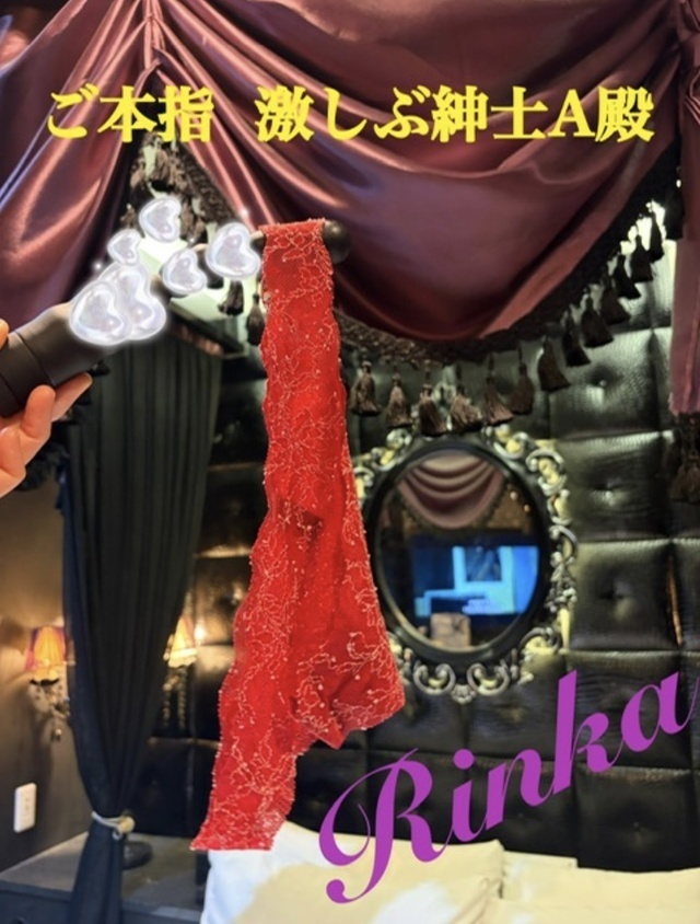 ご本指殿 激渋の中、時より微笑むギャップ萌えA殿 お礼