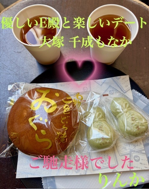 またまた初体験岩塩とブラックペッパー